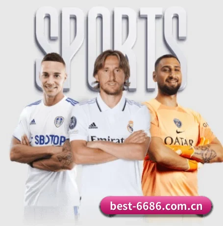 6686体育入口 APP